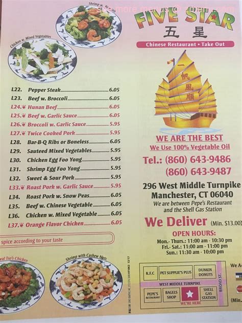 5 star chinese manchester ct|five star lunch menu.